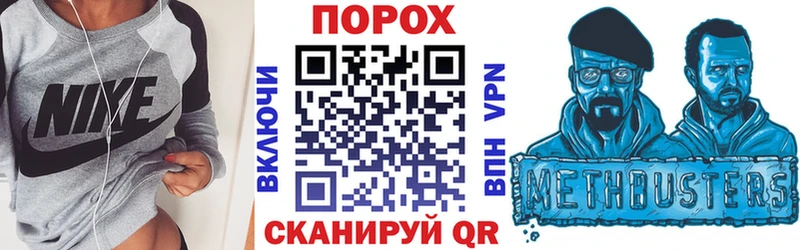 даркнет сайт это Telegram АМФЕТАМИН Premium Озёрск