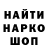 АМФЕТАМИН 97% Vention
