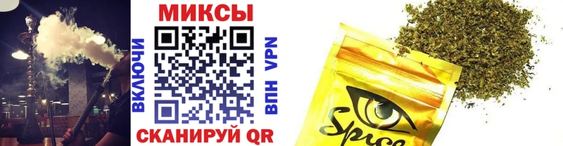 Бутират BDO 33%  кракен вход  Озёрск 