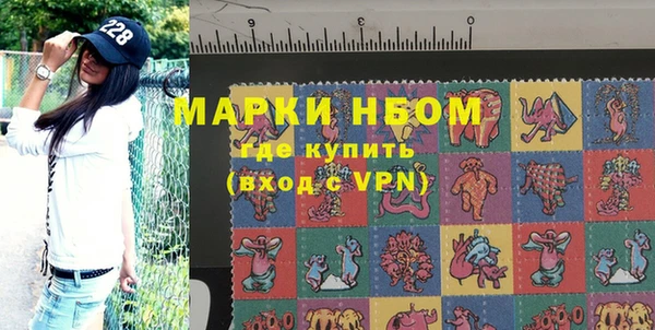 спиды Белоозёрский