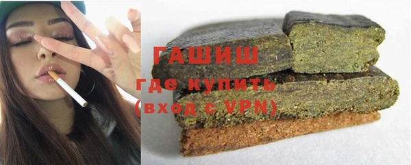 марки nbome Беломорск