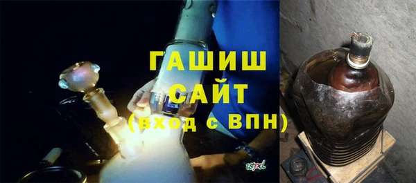 спиды Белоозёрский