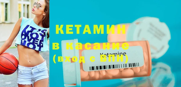 спиды Белоозёрский