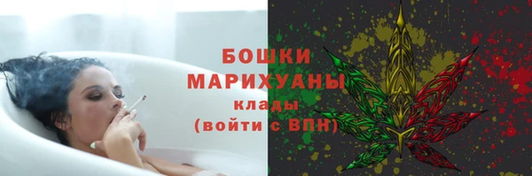 марки nbome Беломорск
