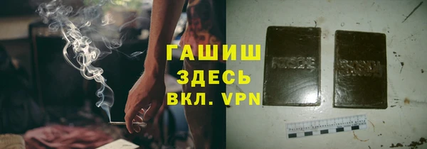 спиды Белоозёрский
