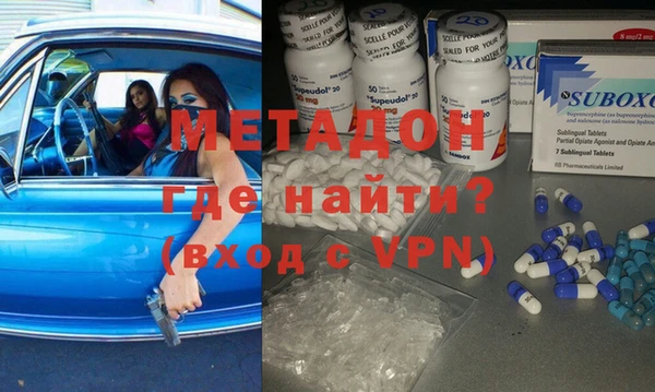 спиды Белоозёрский