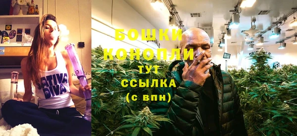 марки nbome Беломорск