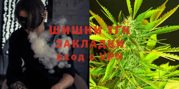 а пвп мука Сосновый Бор