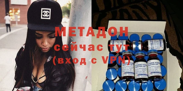 спиды Белоозёрский